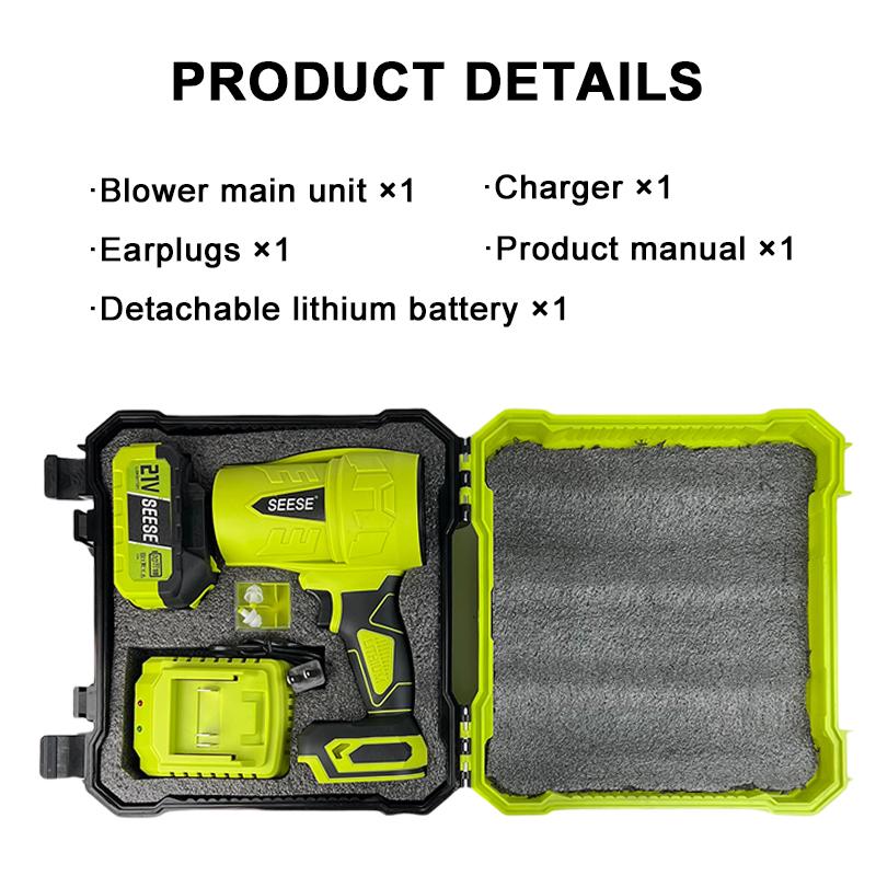 SEESE Turbo Jet Blower